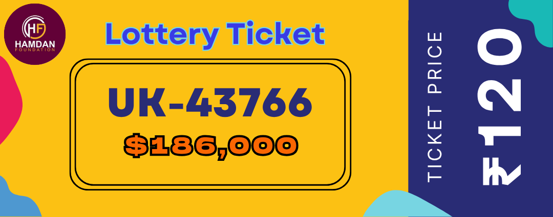 Ticket